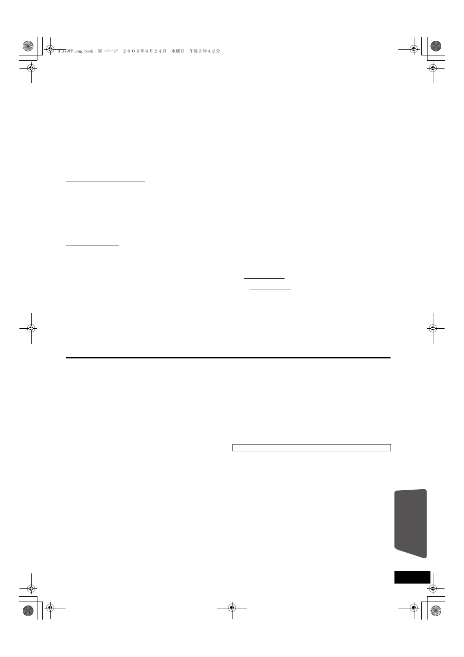 Limited warranty (only for canada), Product service, Panasonic product—limited warranty | Panasonic SC-BTX70 User Manual | Page 55 / 56