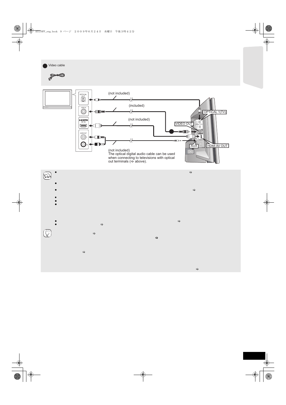 Tv connections, Getting s tar te d | Panasonic SC-BTX70 User Manual | Page 9 / 56