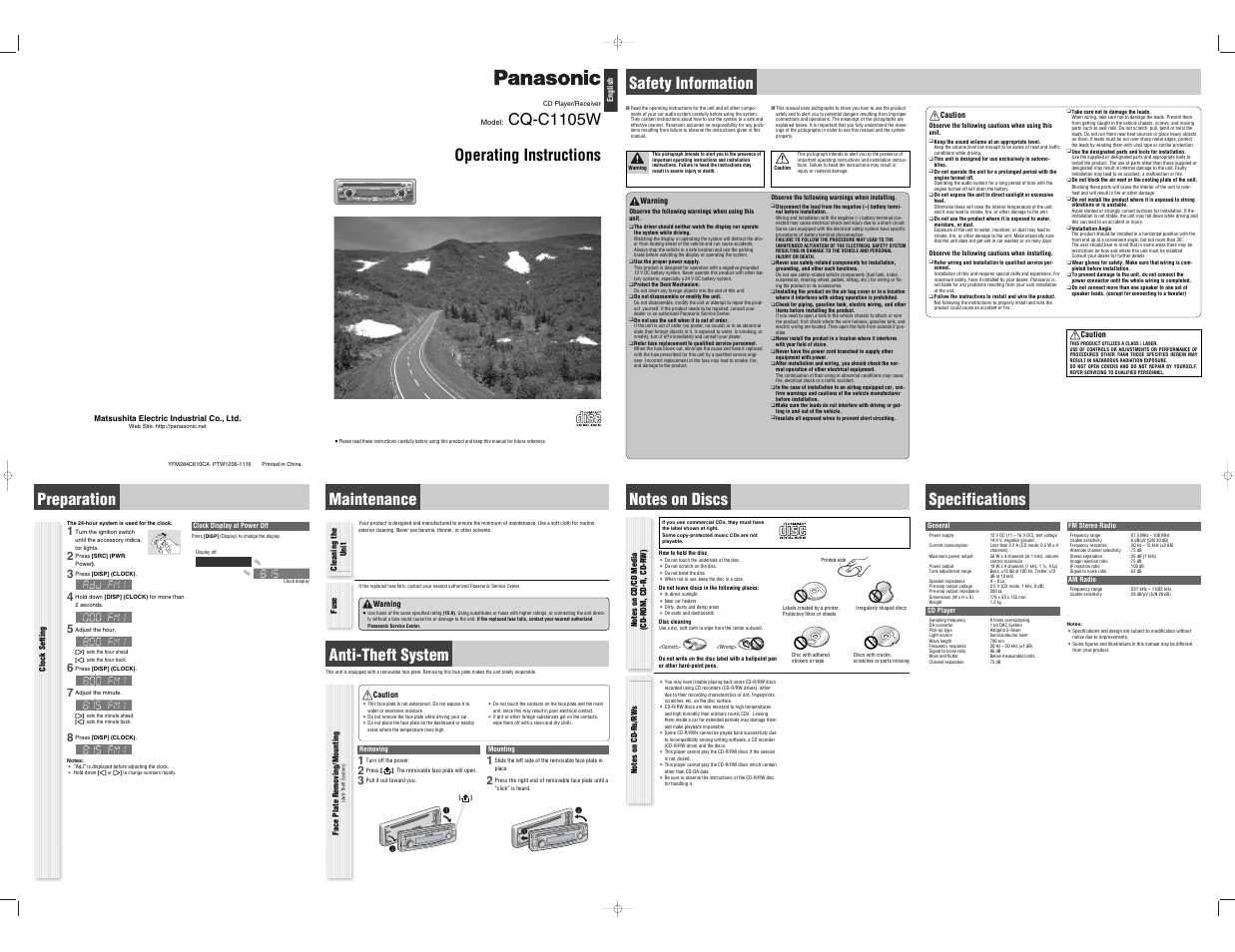 Panasonic CQ-C1105W User Manual | 4 pages