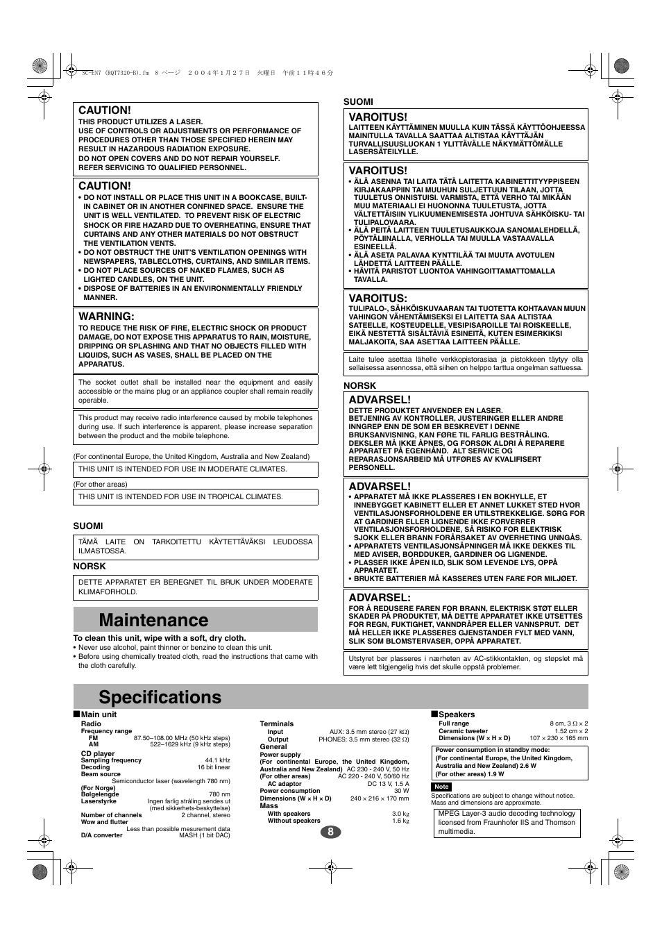 Maintenance, Specifications, Caution | Warning, Varoitus, Advarsel | Panasonic SC-EN7 User Manual | Page 8 / 8