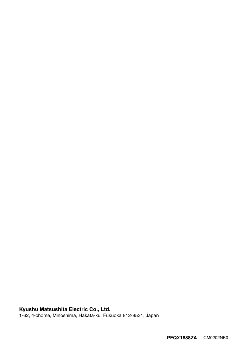 Panasonic KX-FLB753HK User Manual | Page 90 / 90