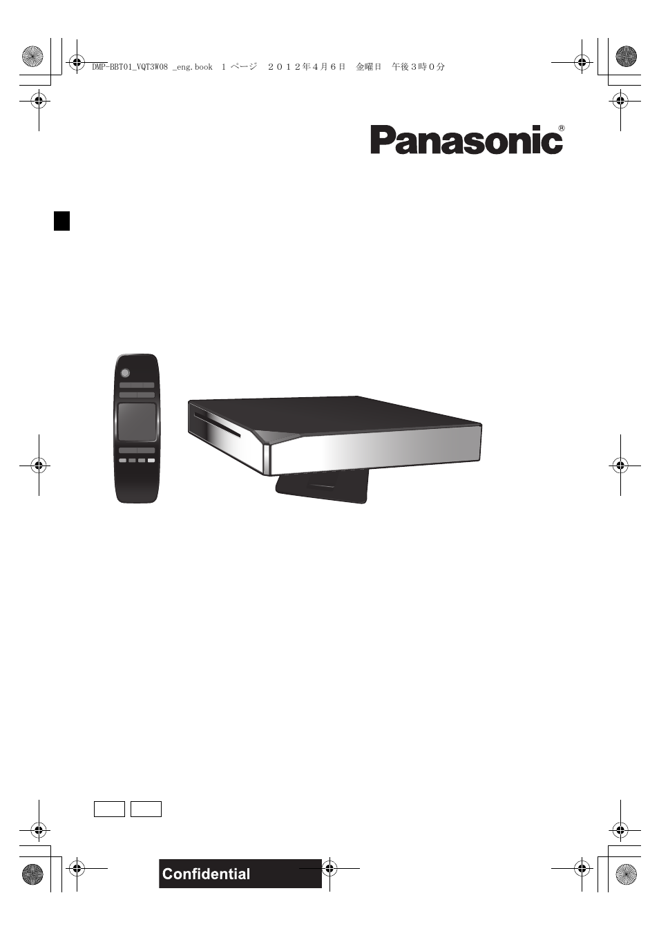 Panasonic DMP-BBT01 User Manual | 48 pages