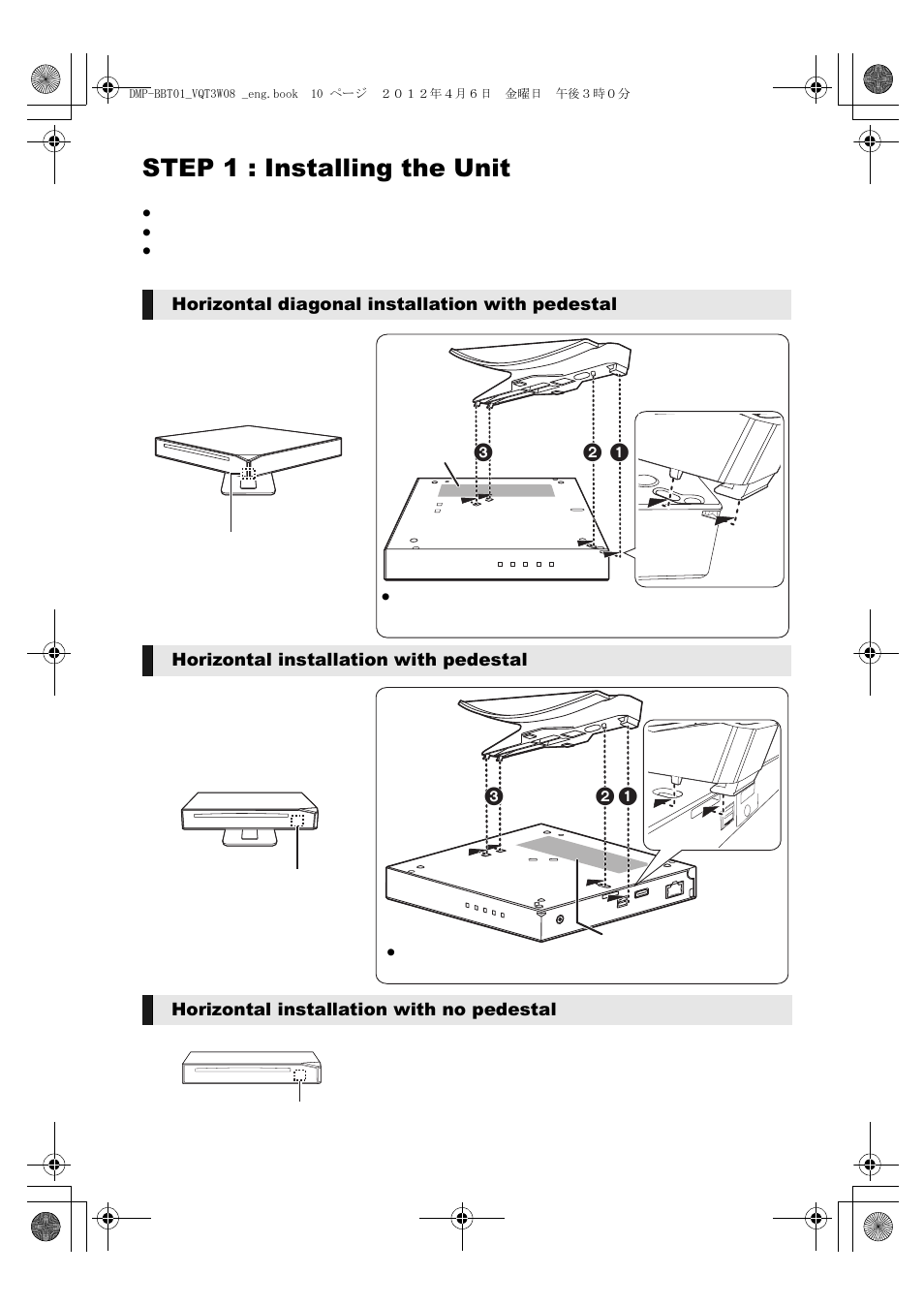 Step 1 : installing the unit | Panasonic DMP-BBT01 User Manual | Page 10 / 48