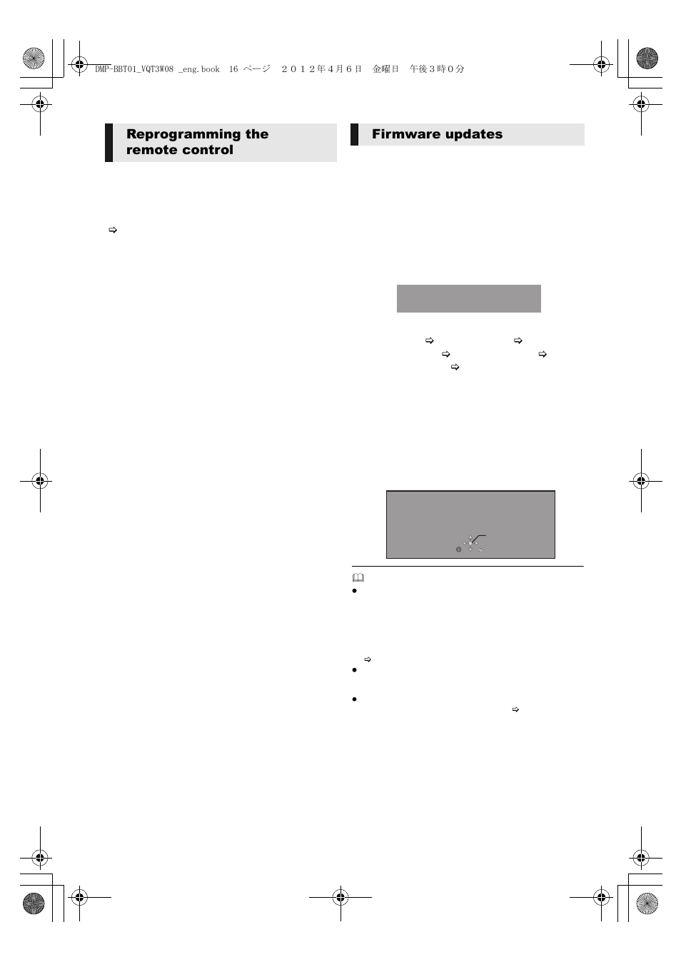 Reprogramming the remote control firmware updates | Panasonic DMP-BBT01 User Manual | Page 16 / 48