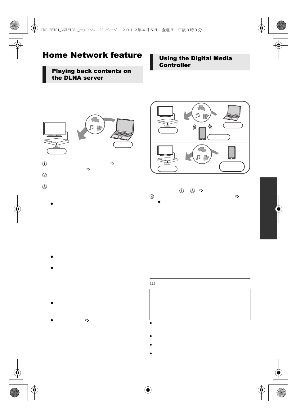 Home network feature, Playing back contents on the dlna server, Using the digital media controller | Panasonic DMP-BBT01 User Manual | Page 23 / 48