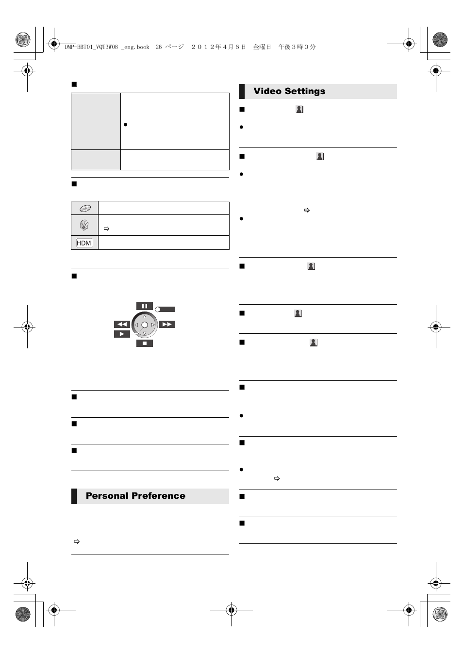 Personal preference, Video settings | Panasonic DMP-BBT01 User Manual | Page 26 / 48