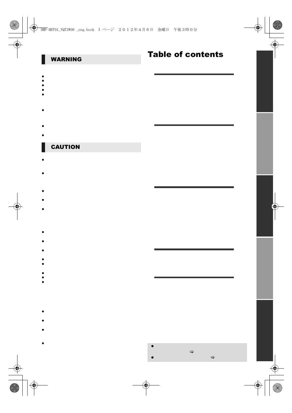 Panasonic DMP-BBT01 User Manual | Page 3 / 48