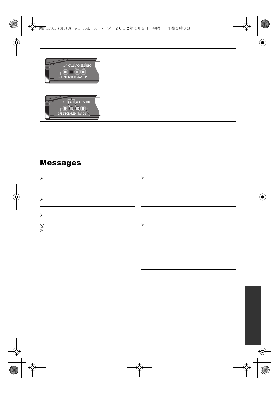 Messages | Panasonic DMP-BBT01 User Manual | Page 35 / 48
