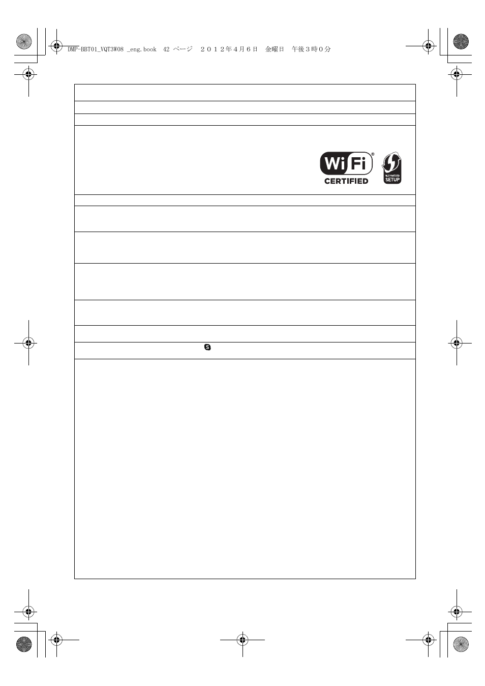 Panasonic DMP-BBT01 User Manual | Page 42 / 48
