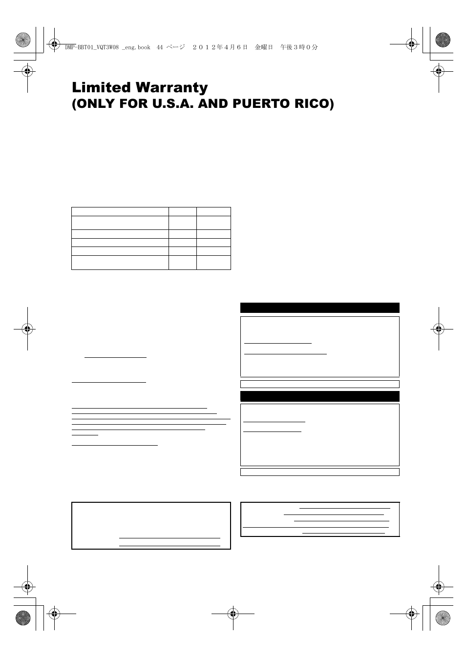 Limited warranty, Only for u.s.a. and puerto rico) | Panasonic DMP-BBT01 User Manual | Page 44 / 48