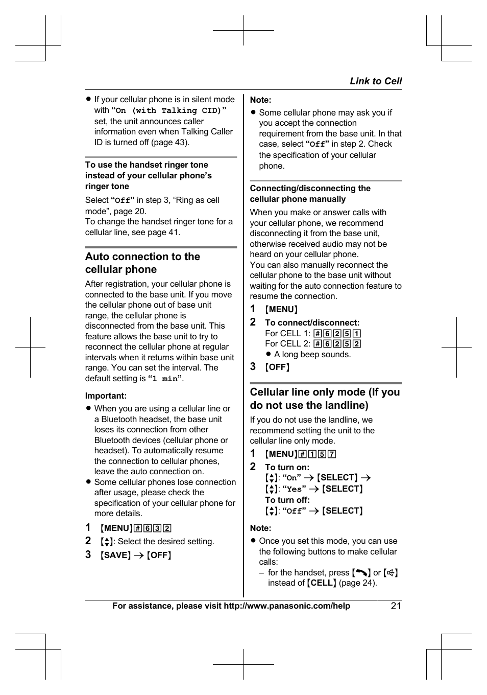 Auto connection to the cellular phone | Panasonic KX-TG7644 User Manual | Page 21 / 100