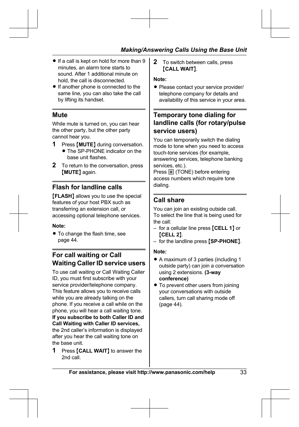 Mute, Flash for landline calls, Call share | Panasonic KX-TG7644 User Manual | Page 33 / 100