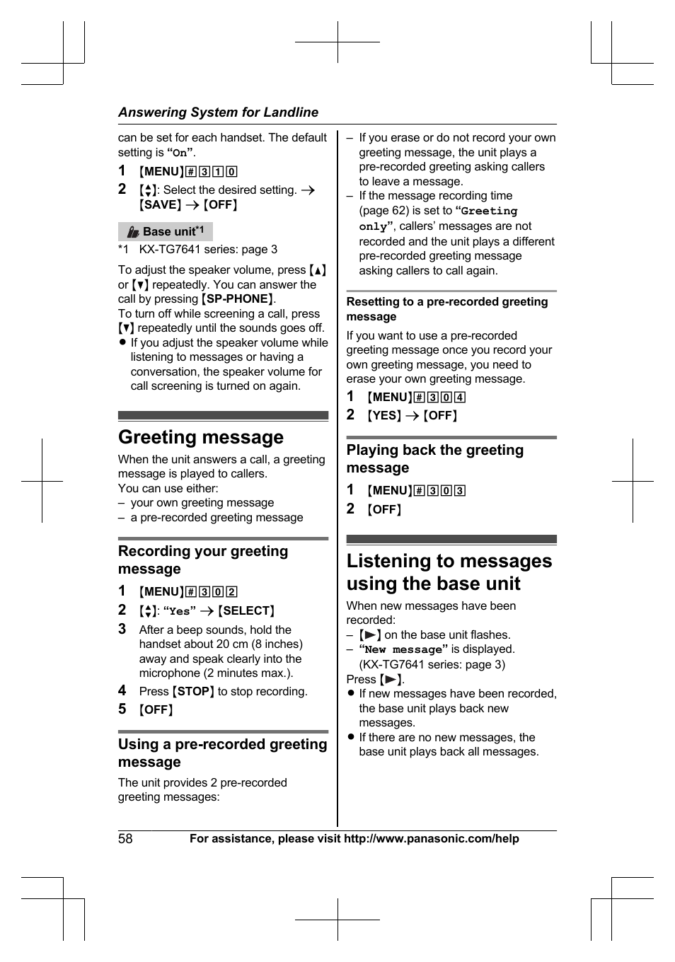 Greeting message, Listening to messages using the base unit | Panasonic KX-TG7644 User Manual | Page 58 / 100