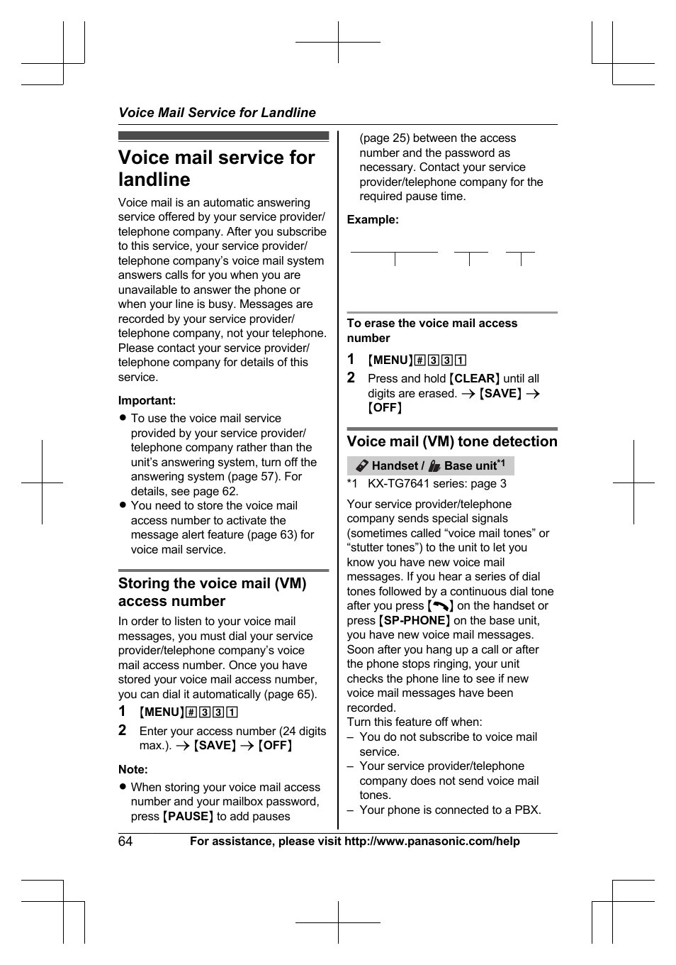 Voice mail service for landline, Storing the voice mail (vm) access number, Voice mail (vm) tone detection | Panasonic KX-TG7644 User Manual | Page 64 / 100