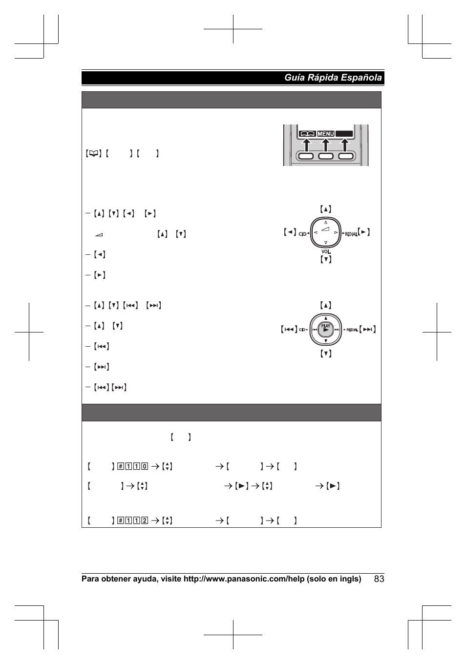 Sugerencias de operación, Cambio de idiomas (predeterminado: “ english ”) | Panasonic KX-TG7644 User Manual | Page 83 / 100