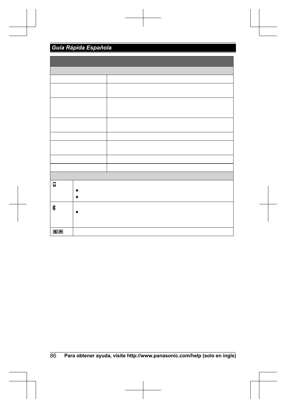 Enlace a celular | Panasonic KX-TG7644 User Manual | Page 86 / 100