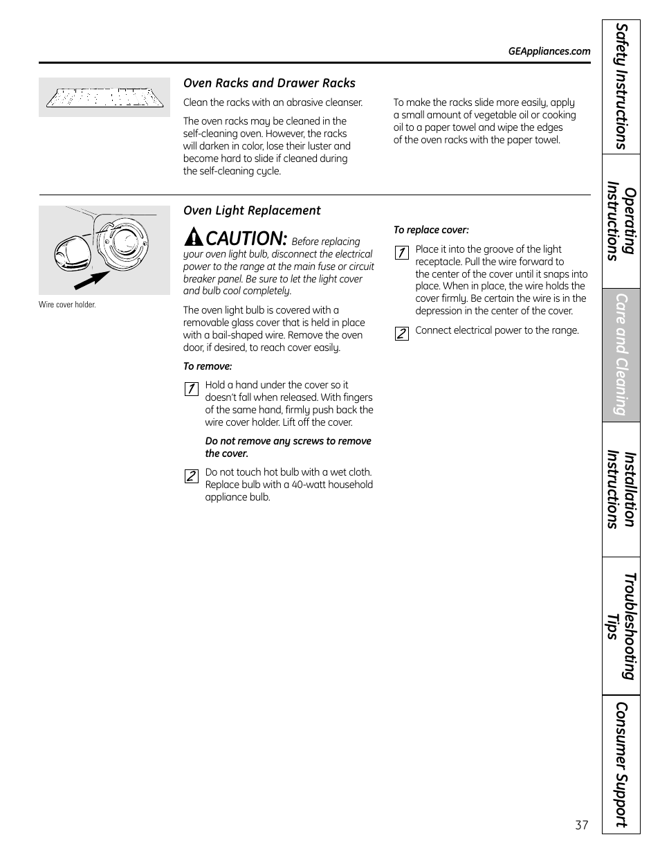 Oven light replacement, Oven racks, Oven light replacement oven racks | Caution | Panasonic VA-20861 User Manual | Page 37 / 56