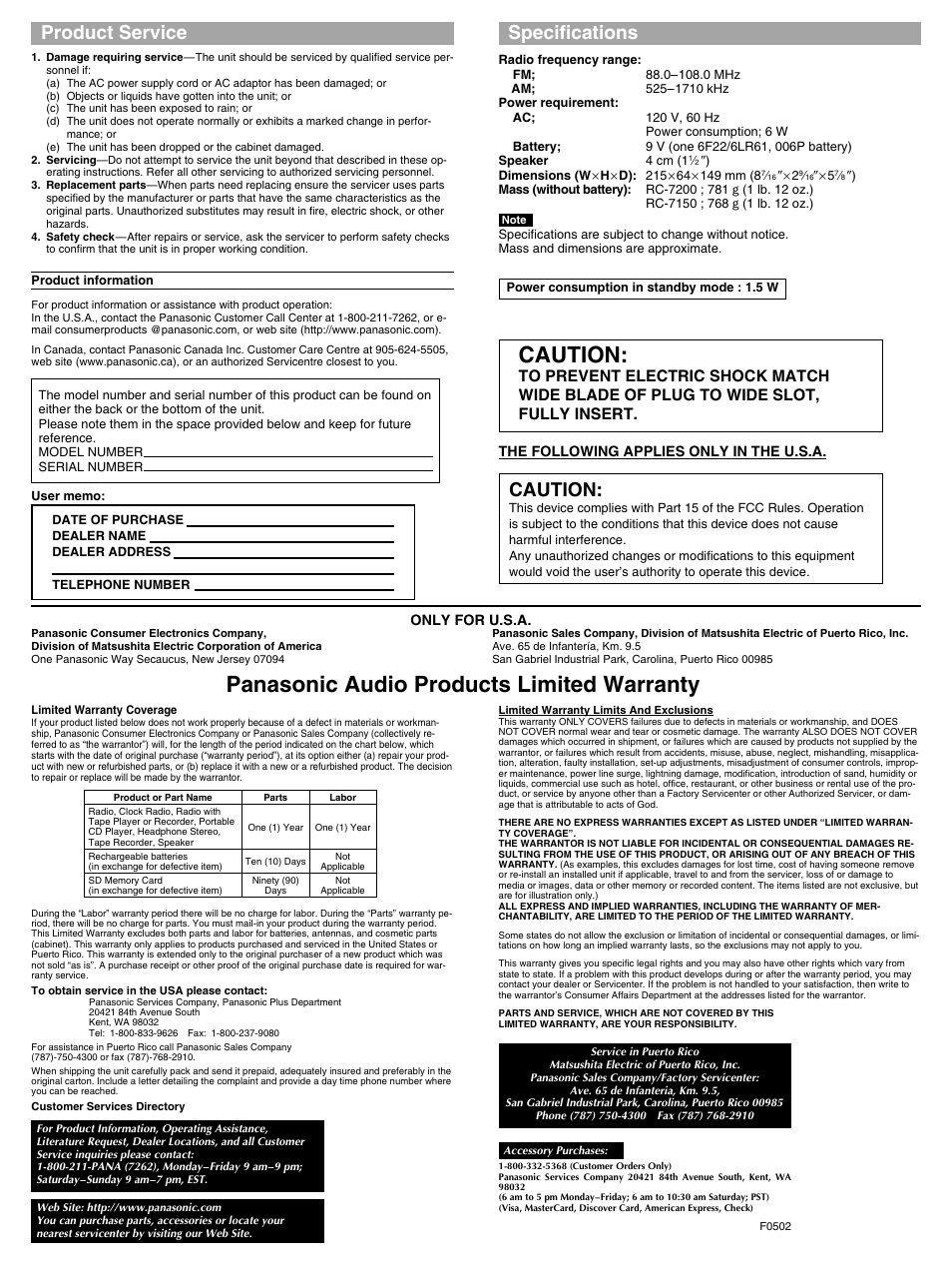 Panasonic audio products limited warranty, Caution, Specifications product service | Panasonic RC-7150 User Manual | Page 2 / 4