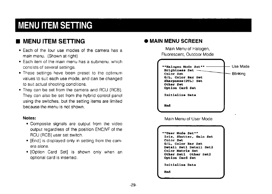 Menu item sehing, Menu item setting, Notes | Panasonic Convertible Camera AW-E800 User Manual | Page 31 / 56