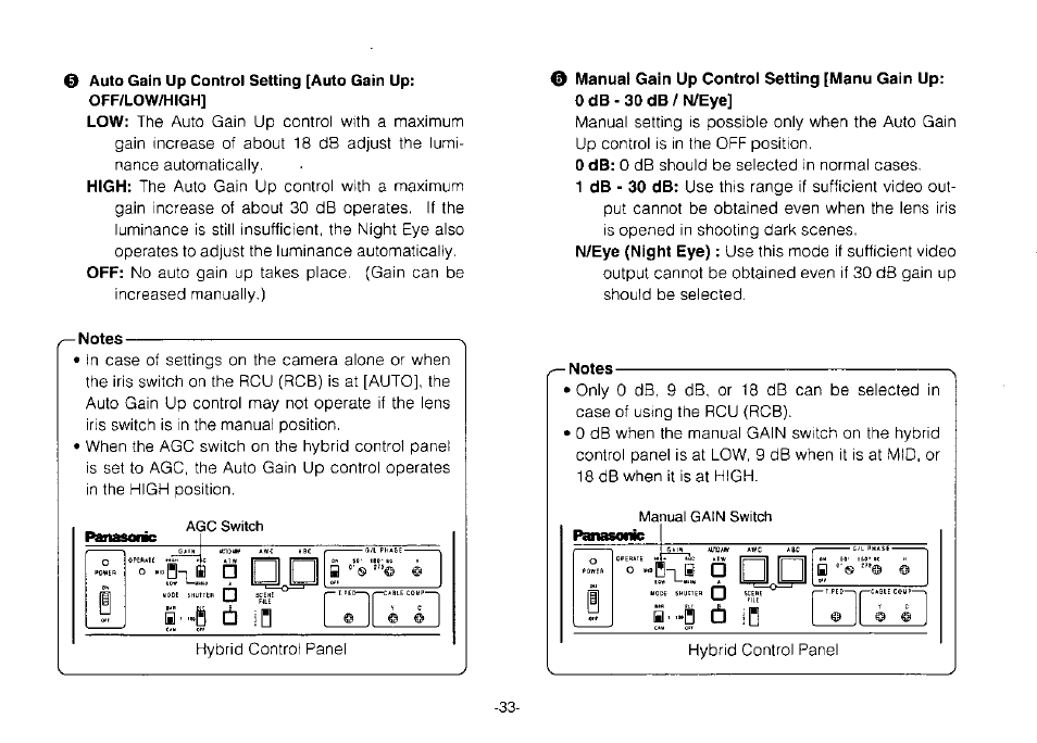 0 auto gain up control setting [auto gain up, Off/low/high, 0 manual gain up control setting [manu gain up | 0 db - 30 db / n/eye, Notes | Panasonic Convertible Camera AW-E800 User Manual | Page 35 / 56
