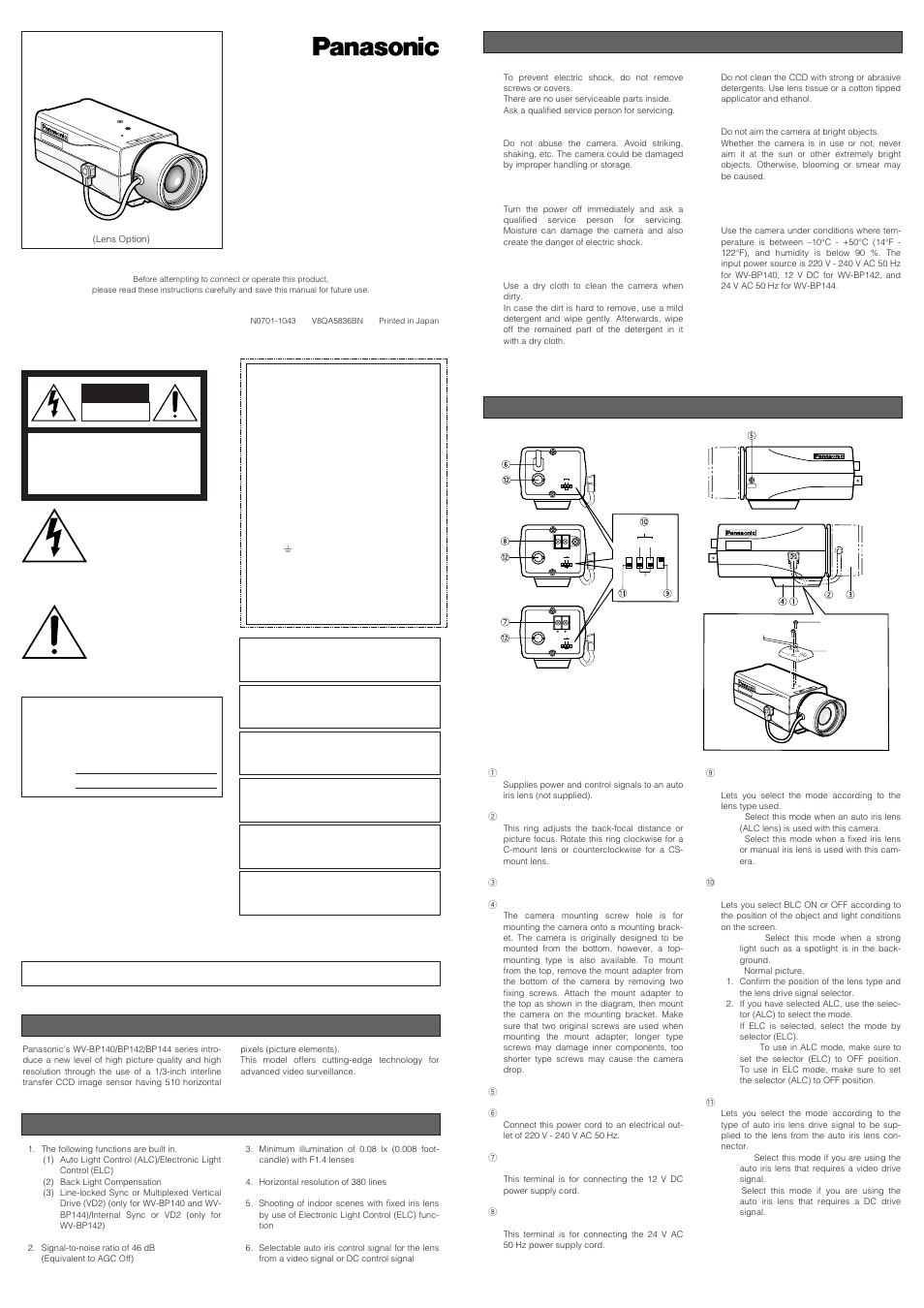 Panasonic WV-BP144 User Manual | 2 pages