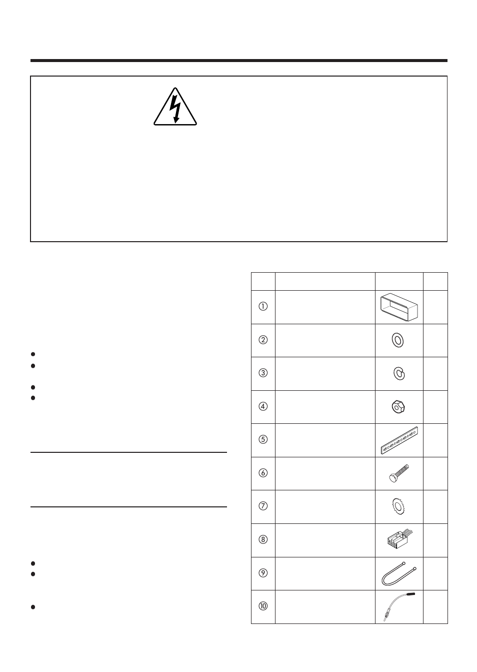 Installation guide, Warning, Overview | Installation hardware | Panasonic CQ-4300U User Manual | Page 19 / 32