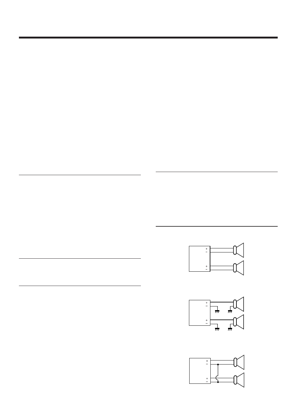 Installation guide, Continued), Connect all leads | Panasonic CQ-4300U User Manual | Page 21 / 32