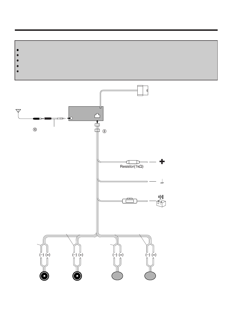 Electrical connections, Continued) | Panasonic CQ-4300U User Manual | Page 27 / 32