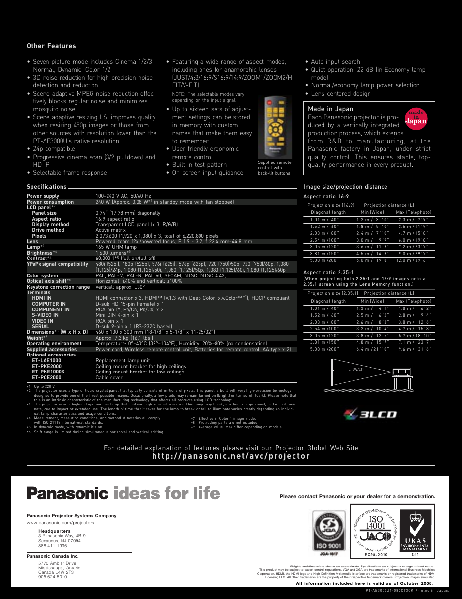 Other features, Made in japan | Panasonic PT-AE3000U User Manual | Page 6 / 6