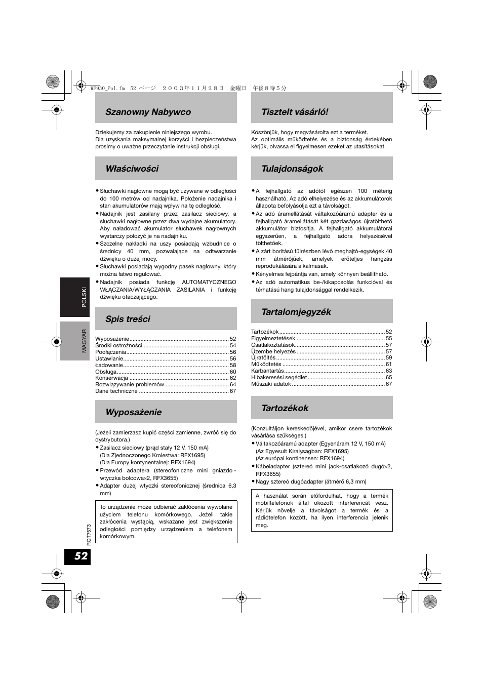 Panasonic RP WF930 User Manual | Page 52 / 76