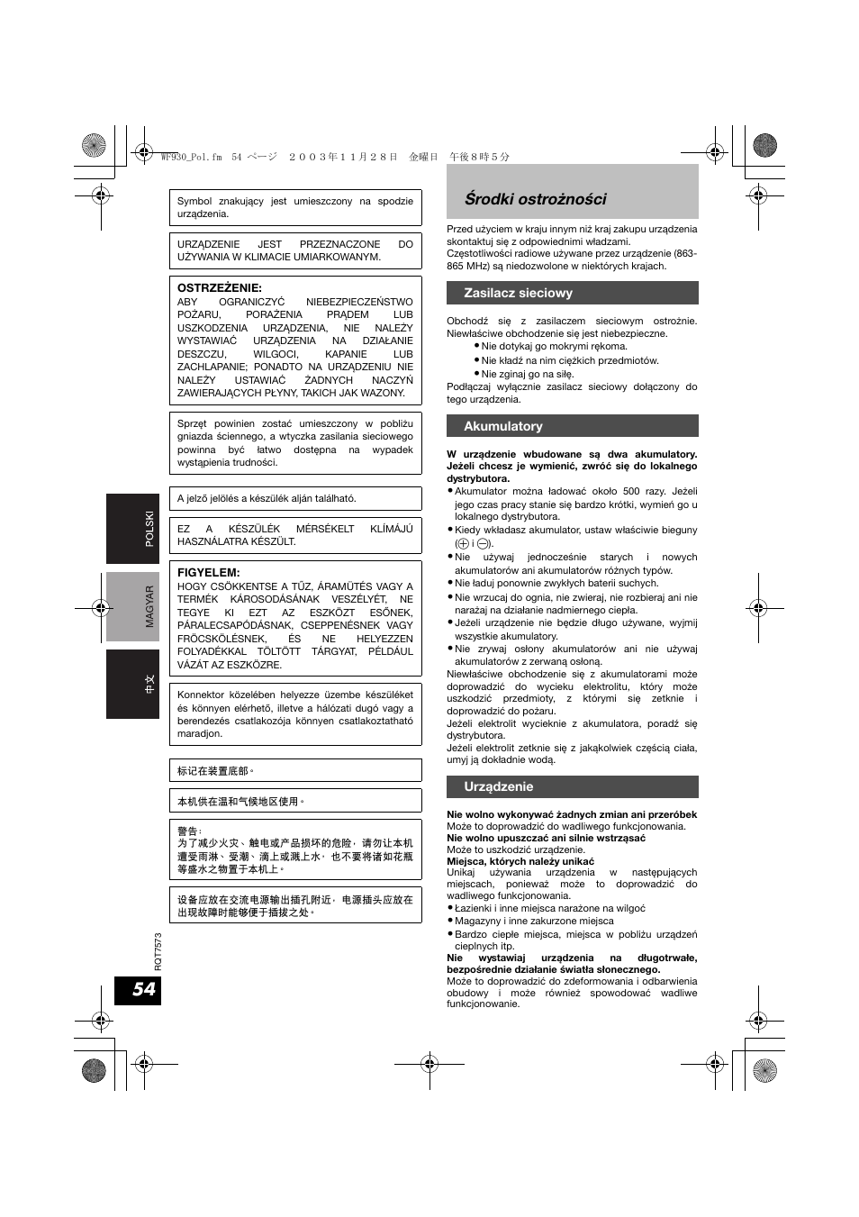 Środki ostrożności | Panasonic RP WF930 User Manual | Page 54 / 76