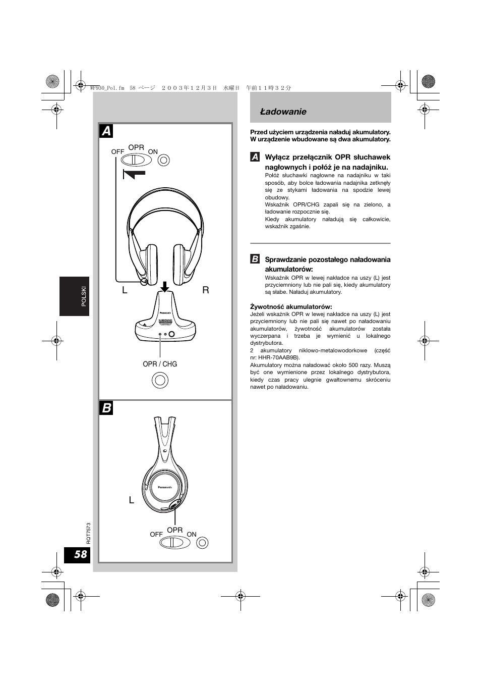 Lr l, Ładowanie | Panasonic RP WF930 User Manual | Page 58 / 76