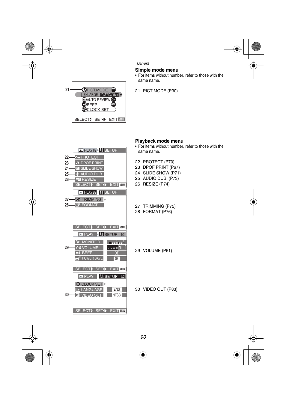 Simple mode menu, Playback mode menu | Panasonic DMC-FZ1PP User Manual | Page 90 / 108