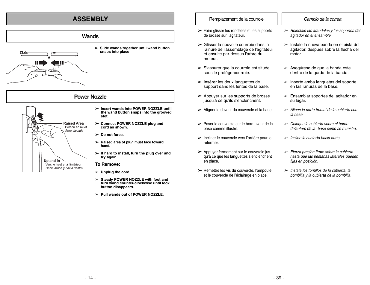 Assembly, Wands, Power nozzle | Panasonic MC-V9626 User Manual | Page 14 / 52