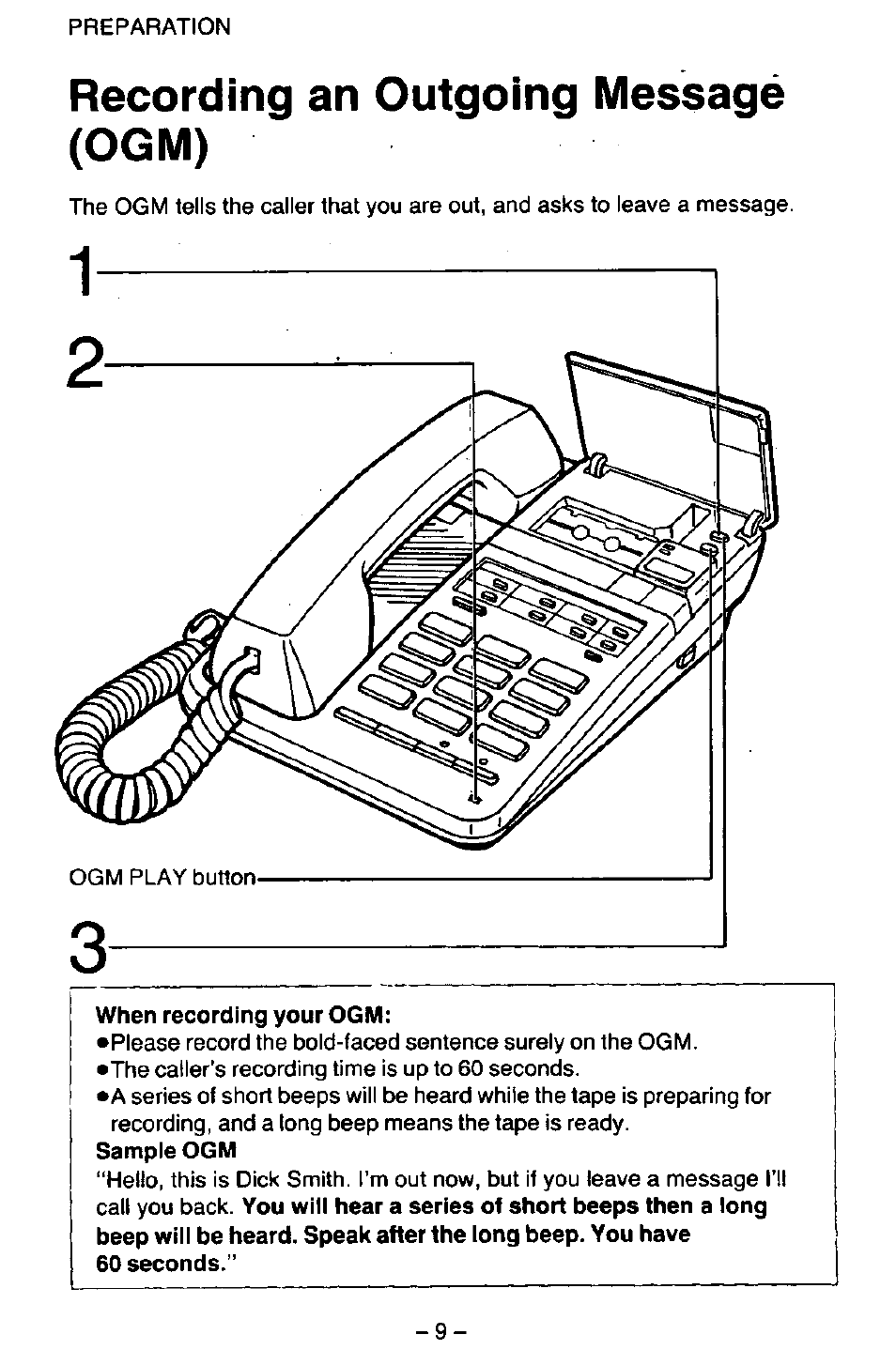 When recording your ogm, Recording an outgoing message (ogm) | Panasonic KX-T2395D-W User Manual | Page 16 / 54