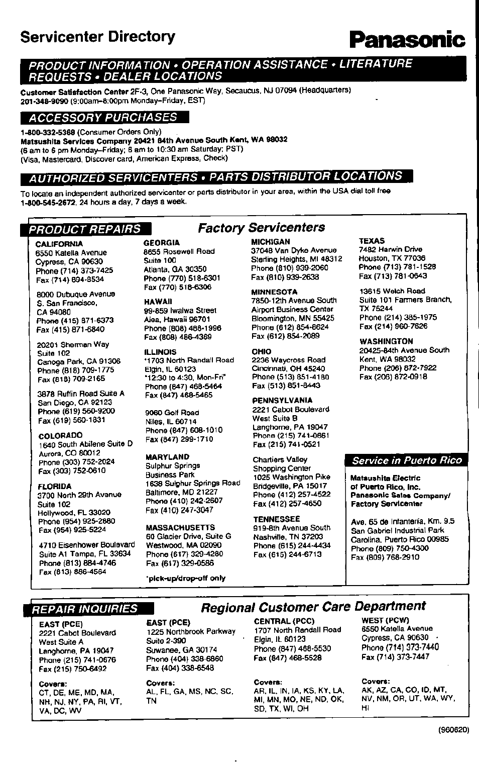 Servicenter directory, Panasonic, Factory servicenters | Regional customer care department, Product informa tton • opera tion assistance, Liter a ture requests • dealer locations, Accessory purchases, Authorized servicenters, Parts distributor locations, Product repairs | Panasonic KX-T2395D-W User Manual | Page 53 / 54