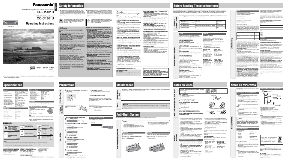 Panasonic CQ-C1401U User Manual | 2 pages