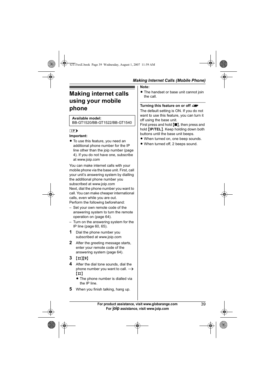 Making internet calls (mobile phone), Making internet calls using your mobile phone | Panasonic JOIP BB-GT1540E User Manual | Page 39 / 112