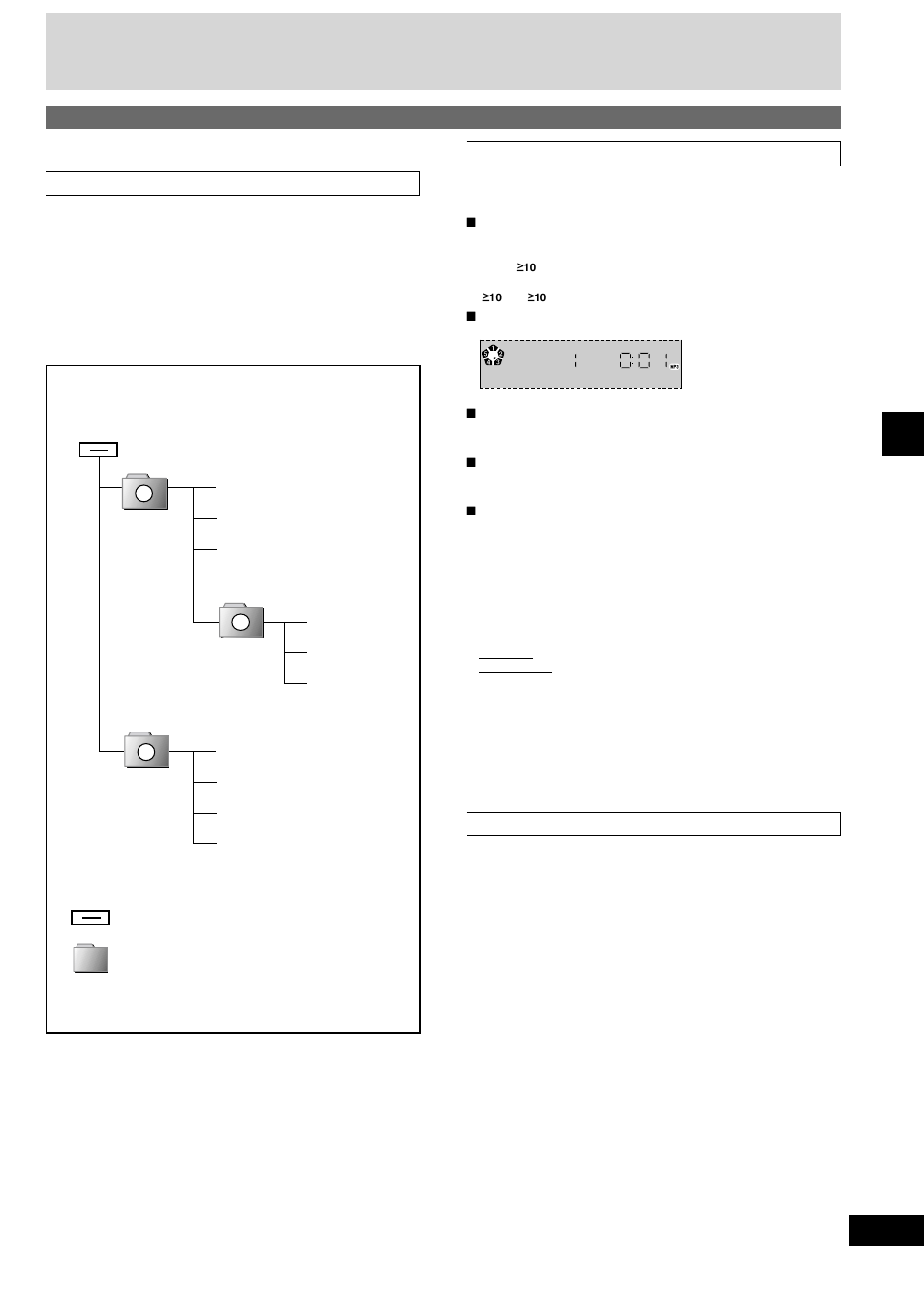 Listening to compact discs, Press and hold [display | Panasonic SC-AK490 User Manual | Page 15 / 32