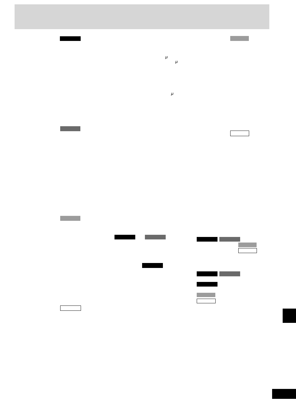 Specifications, Reference | Panasonic SC-AK490 User Manual | Page 31 / 32