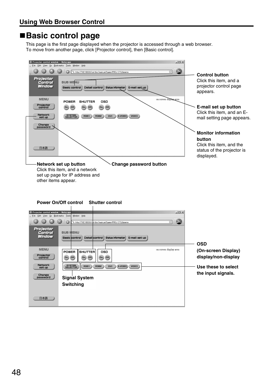 Basic control page, Using web browser control | Panasonic DLP PT-D3500U User Manual | Page 48 / 72