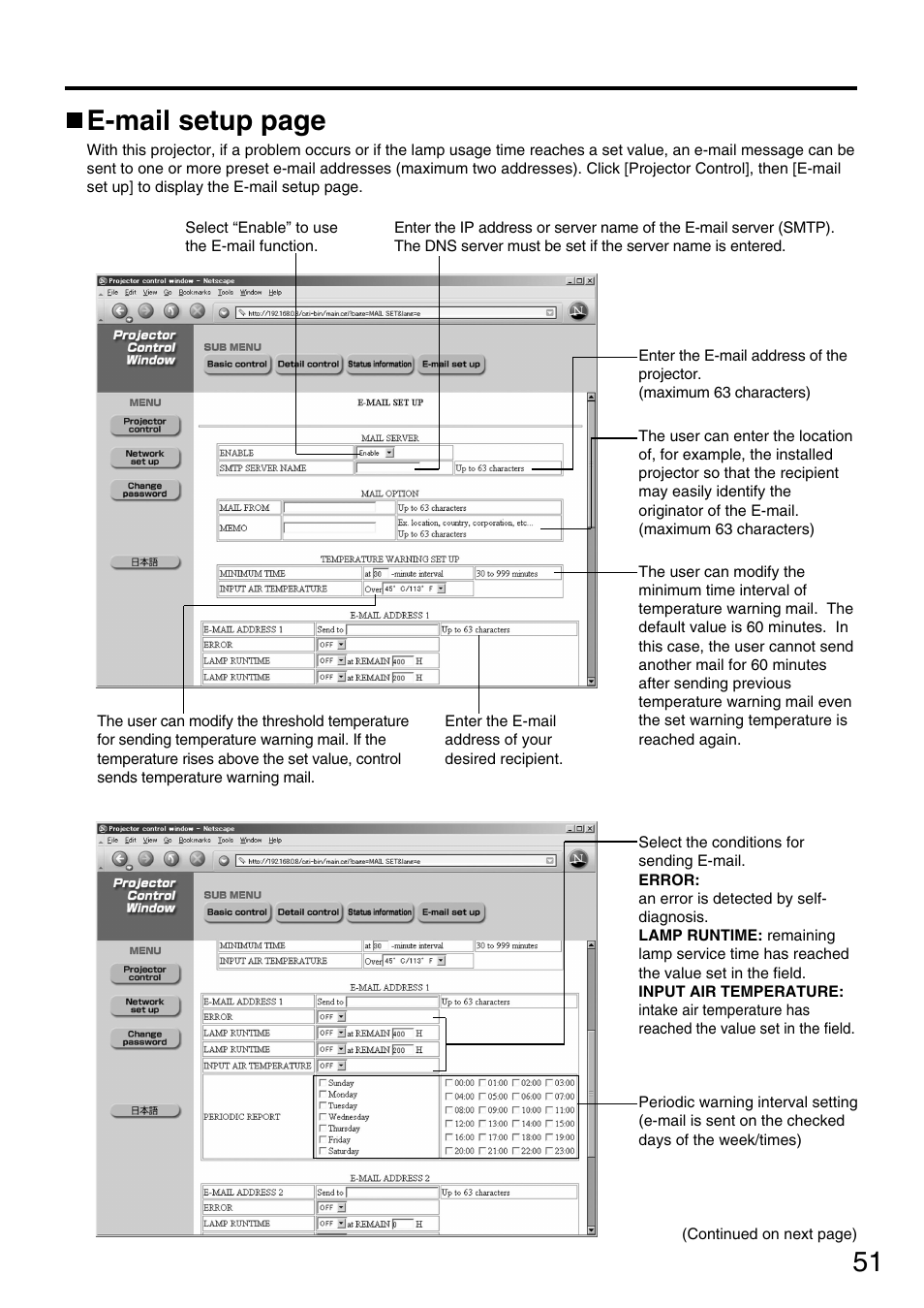 51 e-mail setup page | Panasonic DLP PT-D3500U User Manual | Page 51 / 72