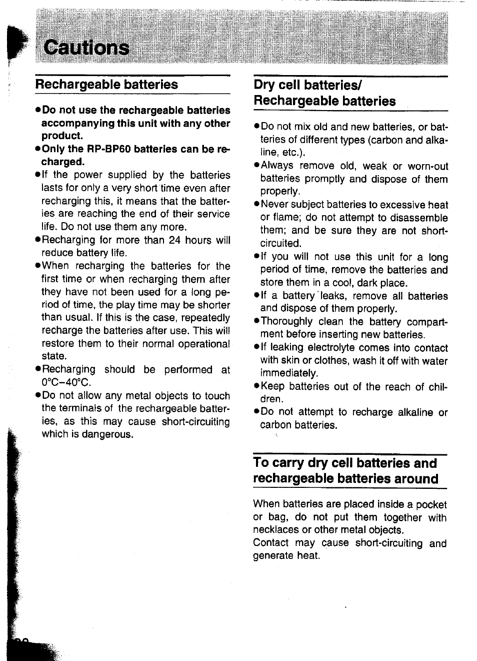 Rechargeable batteries, Dry cell batteries/ rechargeable batteries | Panasonic SL-XP570 User Manual | Page 28 / 31