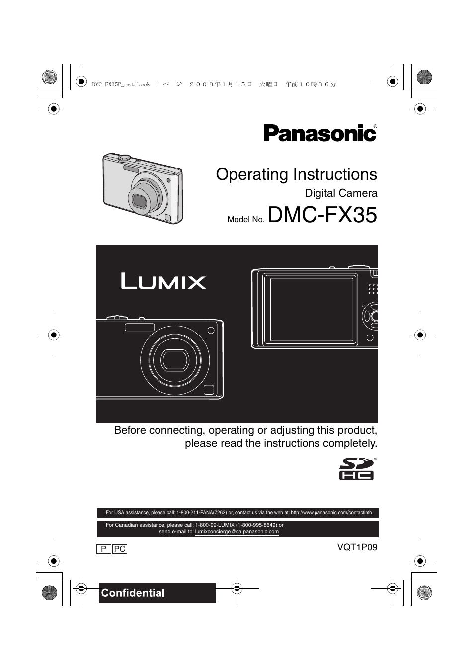 Panasonic DMC-FX35 User Manual | 128 pages