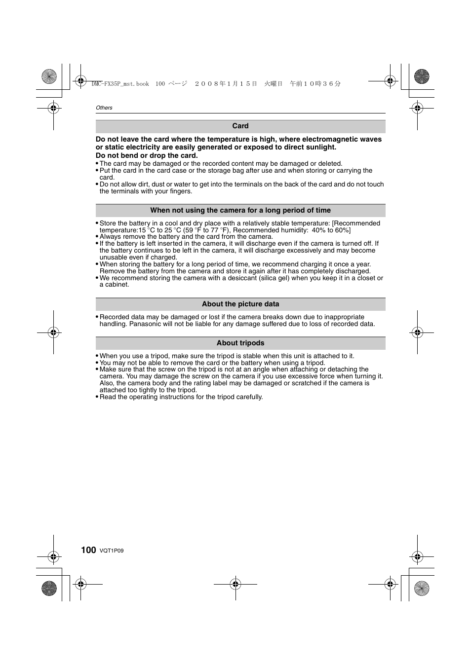 Panasonic DMC-FX35 User Manual | Page 100 / 128