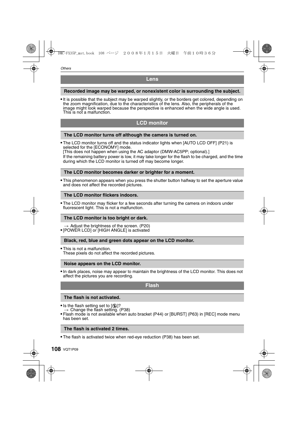 Panasonic DMC-FX35 User Manual | Page 108 / 128