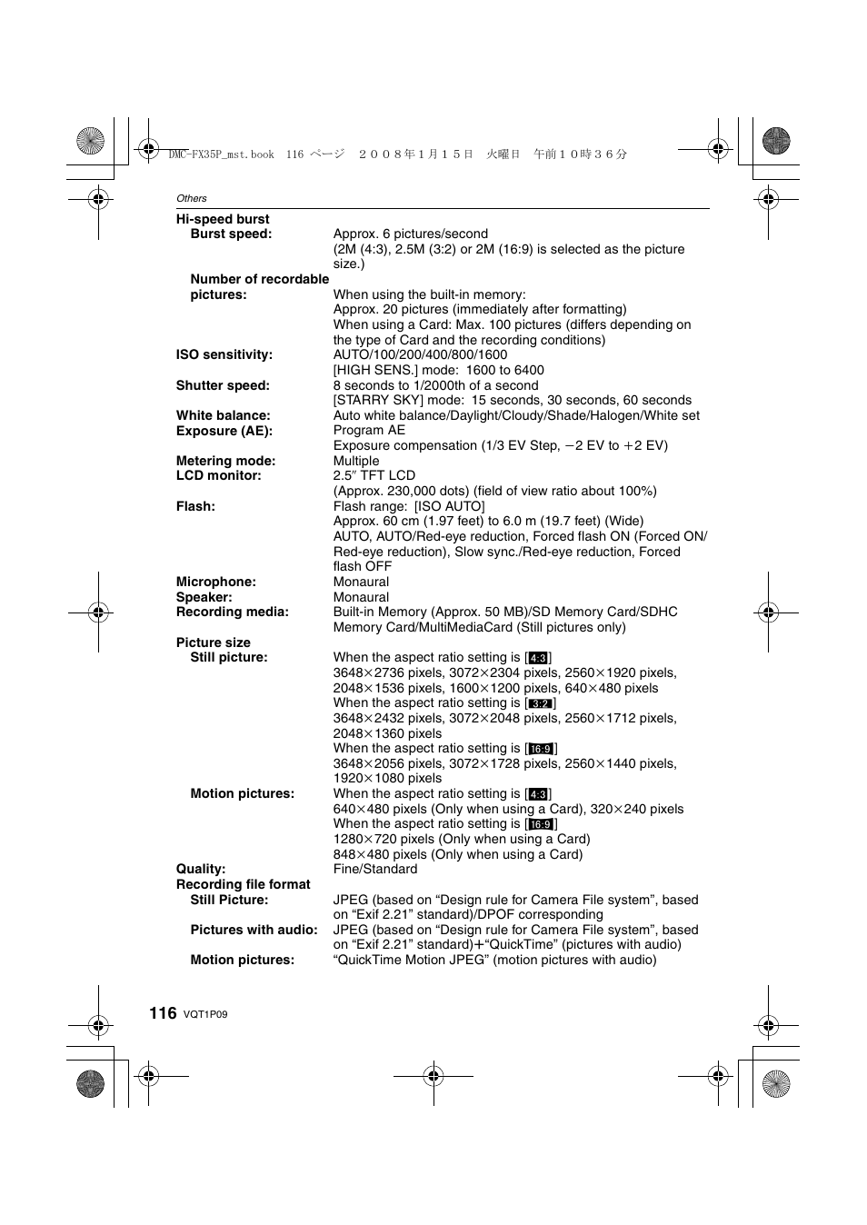 Panasonic DMC-FX35 User Manual | Page 116 / 128