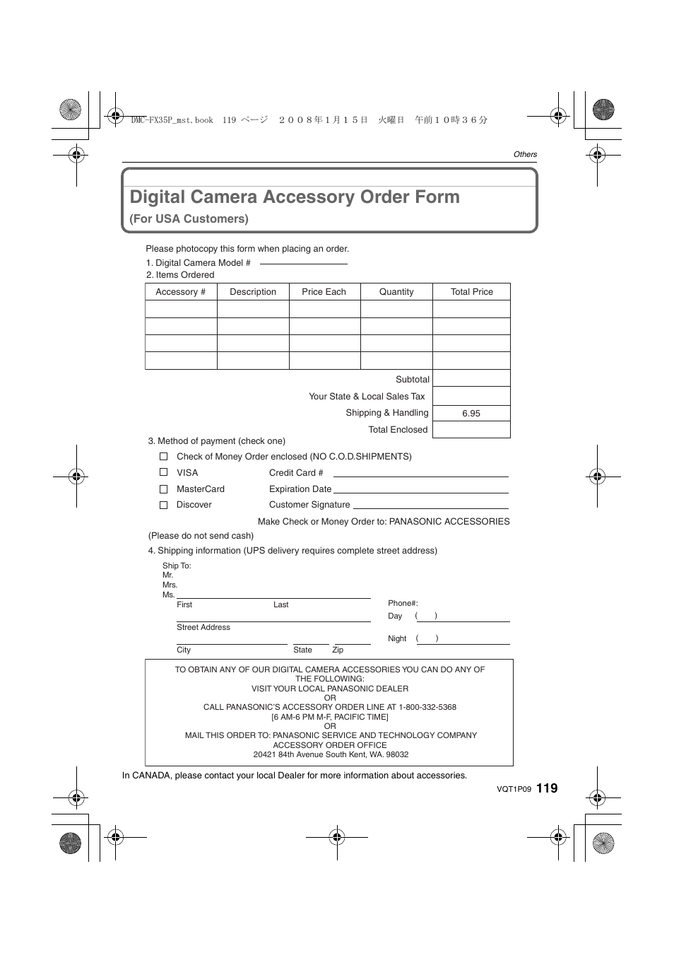 Digital camera accessory order form, For usa customers) | Panasonic DMC-FX35 User Manual | Page 119 / 128