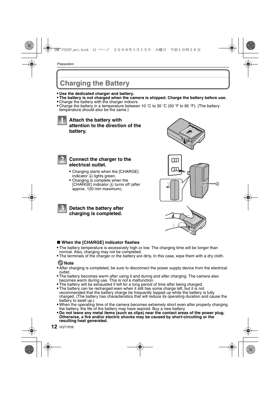Preparation, Charging the battery | Panasonic DMC-FX35 User Manual | Page 12 / 128