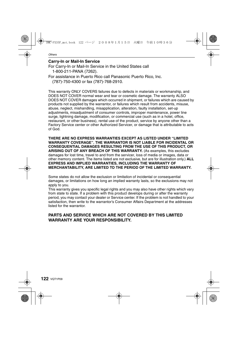 Panasonic DMC-FX35 User Manual | Page 122 / 128